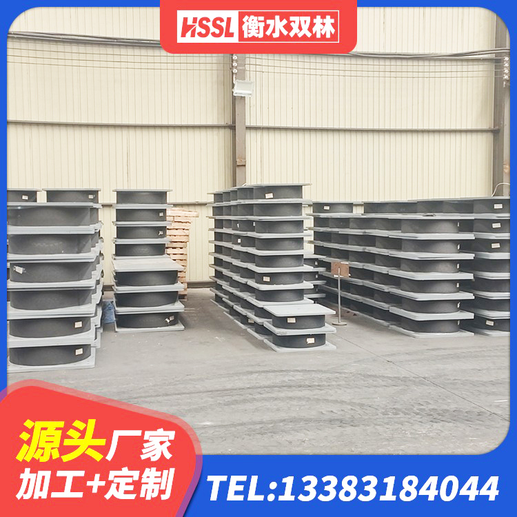 肥西县建筑铅芯隔震支座LRB700-Ⅱ厂家 肥西县LNR900橡胶支座 肥西县建筑楼梯橡胶隔震支座厂家 肥西县建筑减橡胶隔震支座厂家电话 - 第3张
