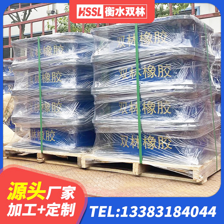 肥西县LNR400天然隔震支座生产厂家 肥西县高阻尼建筑隔震支座厂家 肥西县建筑抗震橡胶隔震支座工厂 肥西县LNR500天然橡胶支座厂家电话 - 第5张