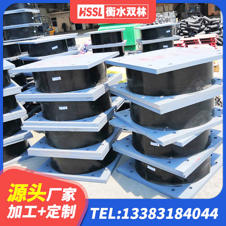 肥西县建筑铅芯减震隔震支座厂家 肥西县建筑铅芯橡胶隔震支座LRB500源头工厂 肥西县建筑高阻尼支座减震支座 肥西县LNR橡胶隔震支座D420什么价格 - 第8张