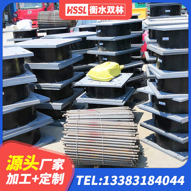 肥西县建筑钢结构支座什么价格 肥西县建筑组合隔震支座源头工厂 肥西县LRB600铅芯橡胶隔震支座多少钱 肥西县防震支座厂家 - 第2张