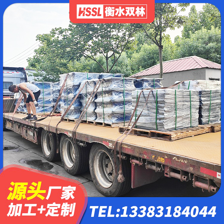 肥西县建筑钢结构支座什么价格 肥西县建筑组合隔震支座源头工厂 肥西县LRB600铅芯橡胶隔震支座多少钱 肥西县防震支座厂家 - 第4张