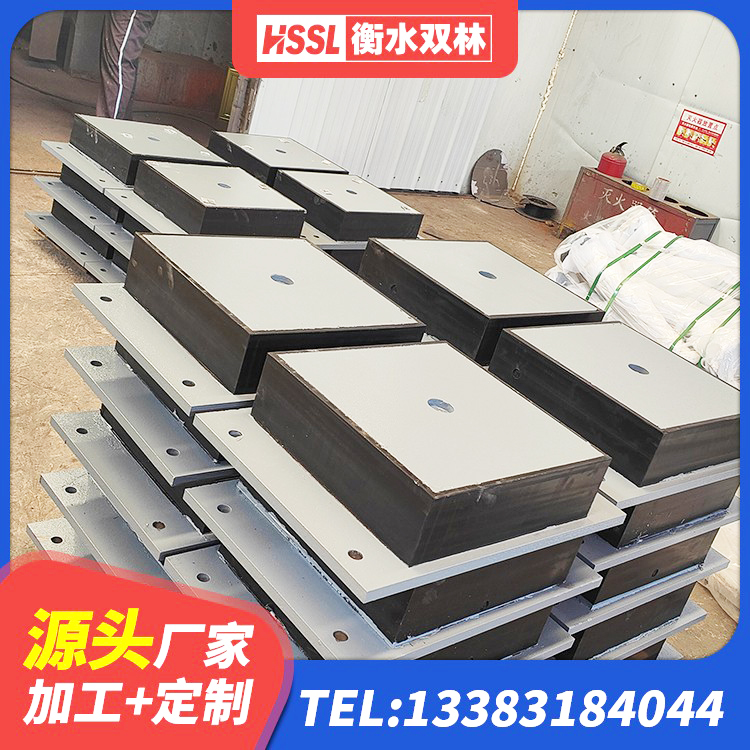 肥西县建筑天然隔震支座生产厂家 肥西县隔振橡胶支座 肥西县铅芯型隔震支座LRB600价格 肥西县钢结构隔震支座厂家 - 第3张
