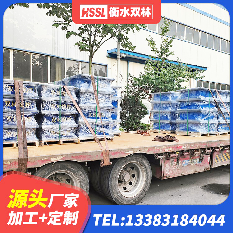 肥西县LNR400天然隔震支座生产厂家 肥西县高阻尼建筑隔震支座厂家 肥西县建筑抗震橡胶隔震支座工厂 肥西县LNR500天然橡胶支座厂家电话 - 第3张