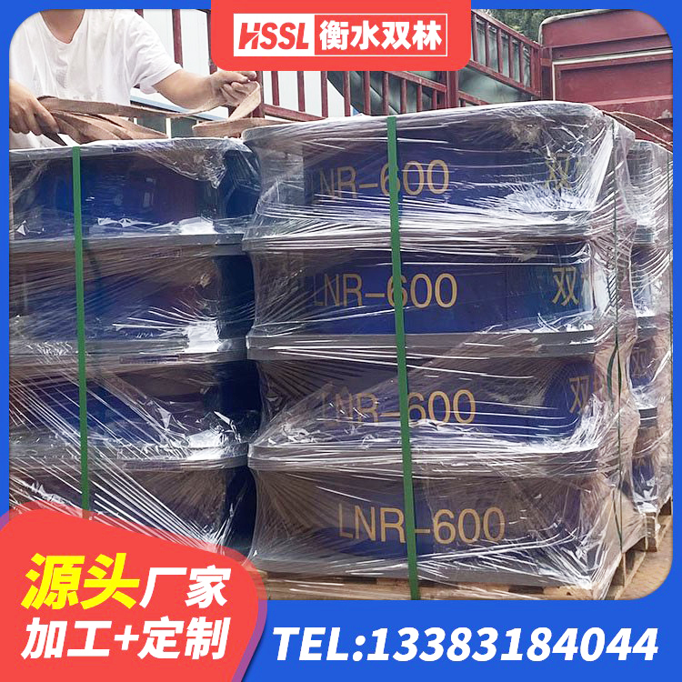 肥西县HDR1300高阻尼橡胶支座什么价格 肥西县抗震式橡胶隔震支座厂家 肥西县HDR600高阻尼支座源头工厂 肥西县高阻尼抗震支座生产厂家 - 第3张