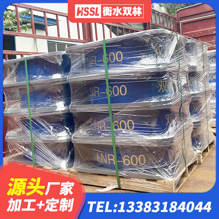 肥西县LNR400天然隔震支座生产厂家 肥西县高阻尼建筑隔震支座厂家 肥西县建筑抗震橡胶隔震支座工厂 肥西县LNR500天然橡胶支座厂家电话 - 第1张