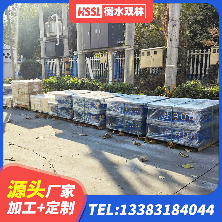 肥西县LNR400天然隔震支座生产厂家 肥西县高阻尼建筑隔震支座厂家 肥西县建筑抗震橡胶隔震支座工厂 肥西县LNR500天然橡胶支座厂家电话 - 第4张