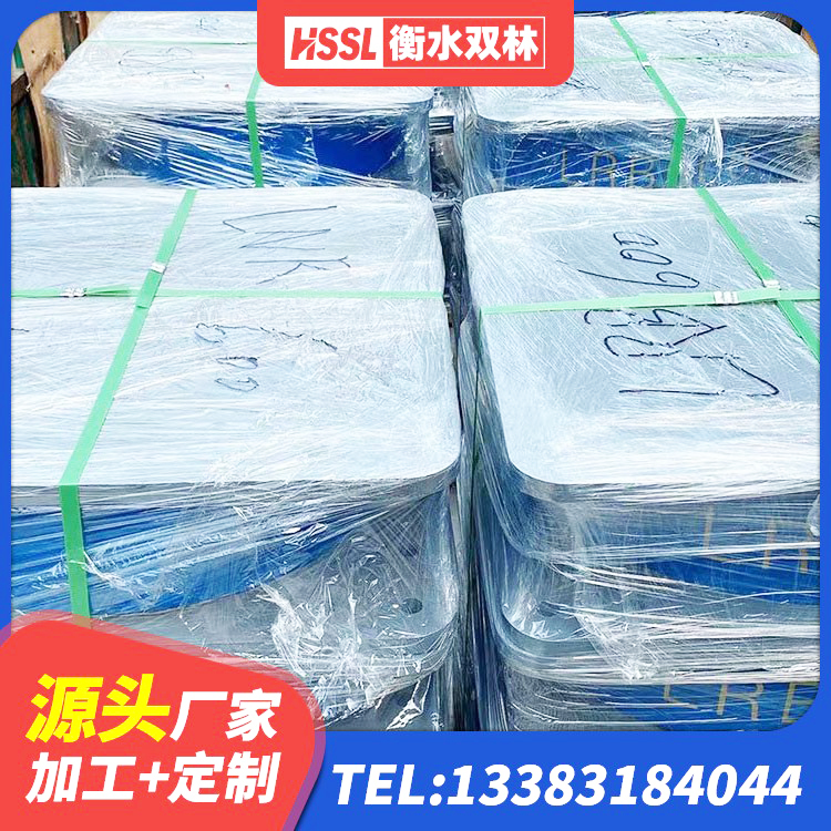 肥西县LNR1000橡胶支座 肥西县建筑钢连廊抗震支座 肥西县房屋橡胶隔震支座生产厂家 肥西县LRB1100铅芯支座 - 第1张