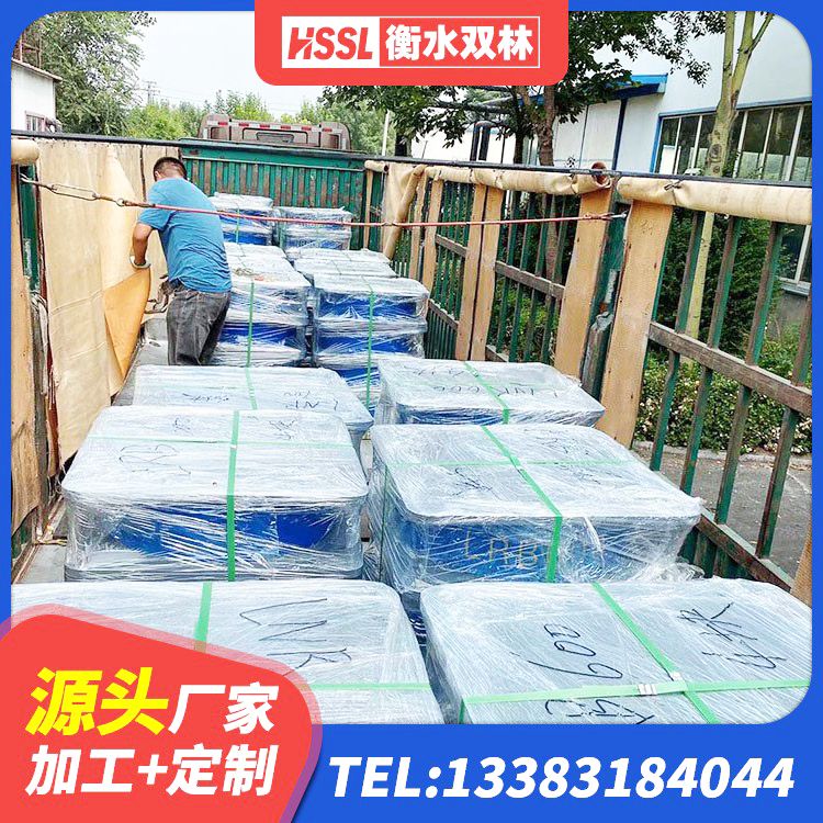肥西县建筑铅芯防震支座定制厂家 肥西县HDR隔震支座价格 肥西县隔震橡胶支座的厂家 肥西县建筑高阻尼叠层橡胶隔震支座厂家 - 第4张