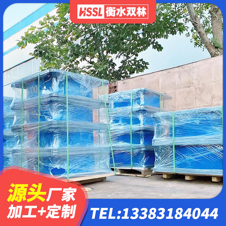 肥西县高阻尼橡胶隔震橡胶支座什么价格 肥西县LRB隔震支座600 肥西县HDR1300高阻尼橡胶支座多少钱 肥西县LRB1000橡胶隔震支座多少钱 - 第8张
