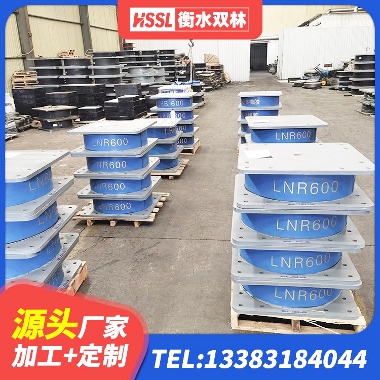 肥西县LNR300支座生产厂家 肥西县HDR1300高阻尼橡胶支座厂家 肥西县HDR-D200-H高阻尼橡胶隔震支座源头工厂 肥西县J4Q铅芯橡胶隔震支座厂家 - 第6张