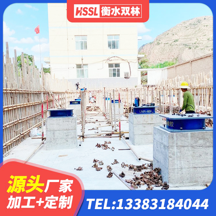 肥西县LNR300支座生产厂家 肥西县HDR1300高阻尼橡胶支座厂家 肥西县HDR-D200-H高阻尼橡胶隔震支座源头工厂 肥西县J4Q铅芯橡胶隔震支座厂家 - 第5张
