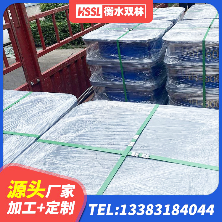 肥西县建筑铅芯减震隔震支座厂家 肥西县建筑铅芯橡胶隔震支座LRB500源头工厂 肥西县建筑高阻尼支座减震支座 肥西县LNR橡胶隔震支座D420什么价格 - 第6张