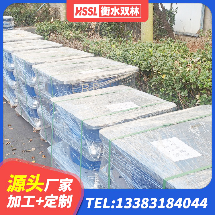 肥西县建筑铅芯防震支座定制厂家 肥西县HDR隔震支座价格 肥西县隔震橡胶支座的厂家 肥西县建筑高阻尼叠层橡胶隔震支座厂家 - 第2张