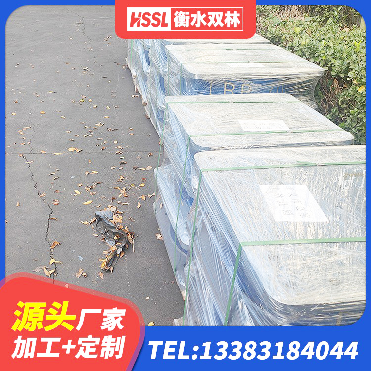 肥西县建筑铅芯防震支座定制厂家 肥西县HDR隔震支座价格 肥西县隔震橡胶支座的厂家 肥西县建筑高阻尼叠层橡胶隔震支座厂家 - 第7张