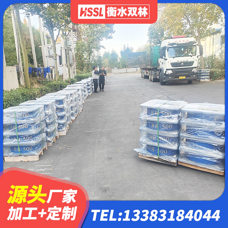 肥西县建筑铅芯减震隔震支座厂家 肥西县建筑铅芯橡胶隔震支座LRB500源头工厂 肥西县建筑高阻尼支座减震支座 肥西县LNR橡胶隔震支座D420什么价格 - 第1张