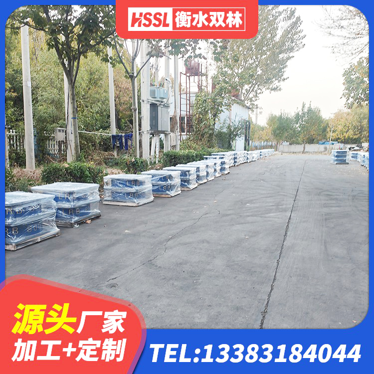肥西县建筑橡胶隔震支座LNR700生产厂家 肥西县建筑减隔震橡胶支座厂家电话 肥西县建筑用橡胶支座生产厂家 肥西县LRB1200铅芯支座什么价格 - 第2张