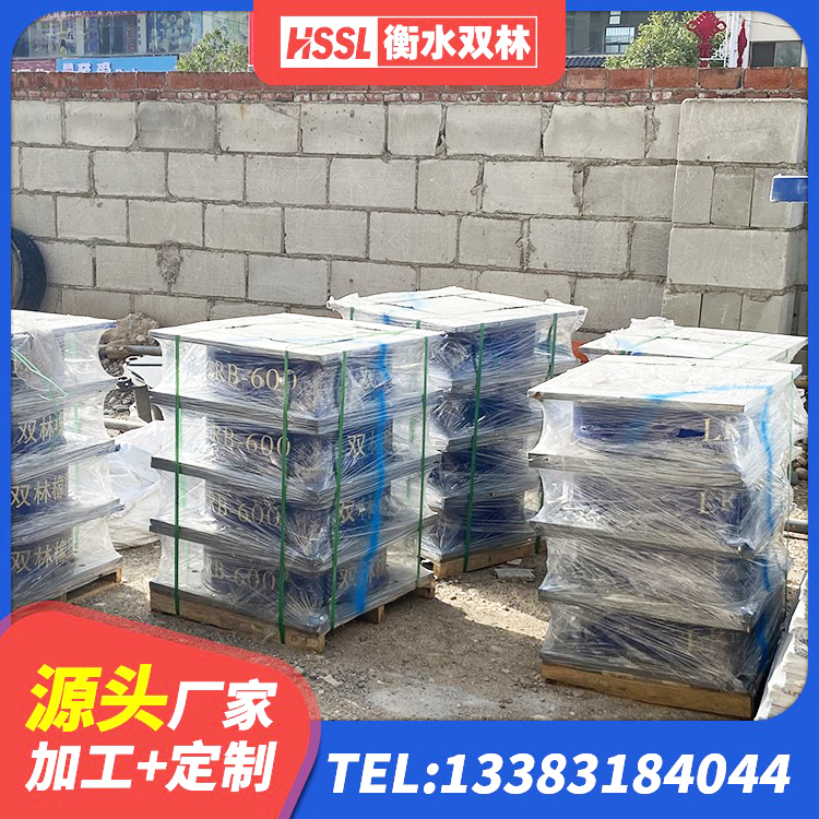 肥西县建筑铅芯防震支座定制 肥西县建筑天然橡胶隔震支座LNR900源头工厂 肥西县隔震支座LBR600生产厂家 肥西县隔震支座LNR型 - 第3张