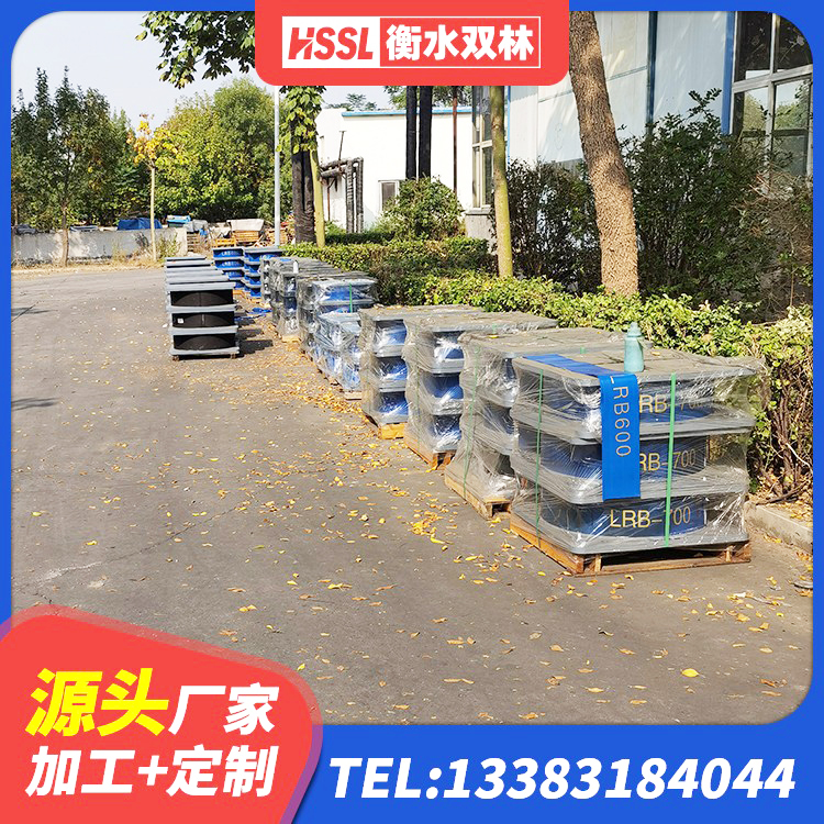 肥西县建筑铅芯防震支座定制厂家 肥西县HDR隔震支座价格 肥西县隔震橡胶支座的厂家 肥西县建筑高阻尼叠层橡胶隔震支座厂家 - 第6张