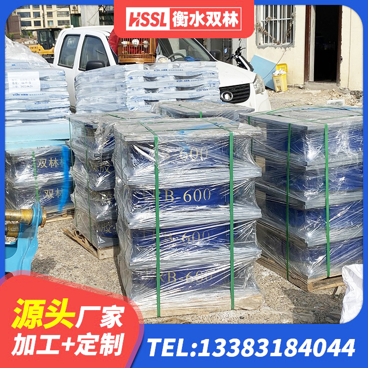 肥西县建筑铅芯减震隔震支座厂家 肥西县建筑铅芯橡胶隔震支座LRB500源头工厂 肥西县建筑高阻尼支座减震支座 肥西县LNR橡胶隔震支座D420什么价格 - 第4张